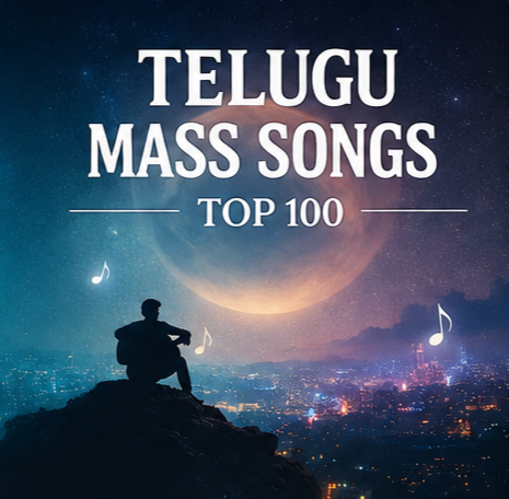 Telugu Mass Songs