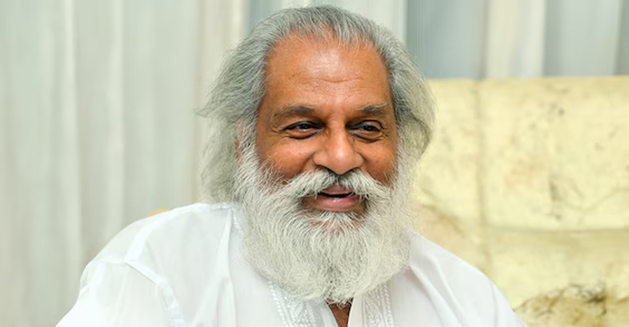K. J. Yesudas Telugu hits