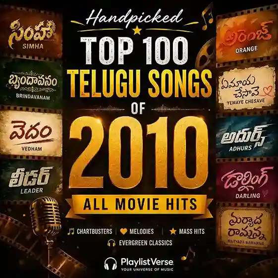 Best Telugu Songs of 2010